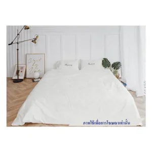 ชุดผ้าปูที่นอน 3.5 ฟุต 3 ชิ้น BENEATH OFF WHITE