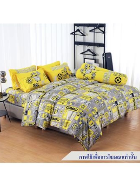 05062024_1263008$Imagec14