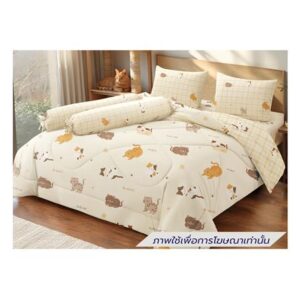 ชุดผ้าปูที่นอน 5 ฟุต (ชุด 6 ชิ้น) FROLINA MICROTEX DF066