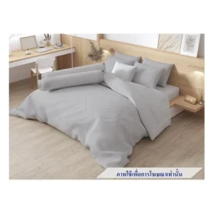 ชุดผ้าปูที่นอน 3.5 ฟุต 4 ชิ้น FROLINA MICROTEX SF021