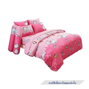 ชุดผ้าปูที่นอน 6 ฟุต 6 ชิ้น FOUNTAIN MARIE 70209-FTC118