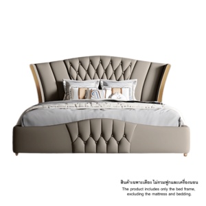 เตียงนอน Proma-B13-5F ขนาด 5 ฟุต สีน้ำตาล